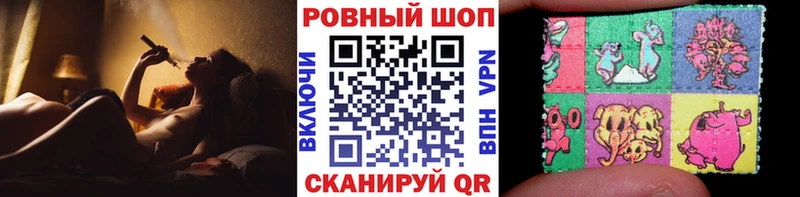 Как найти наркотики Югорск Псилоцибиновые грибы COCAIN СОЛЬ Меф мяу мяу Марихуана