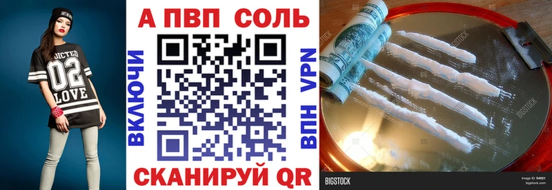мега как войти  Югорск  А ПВП СК КРИС 