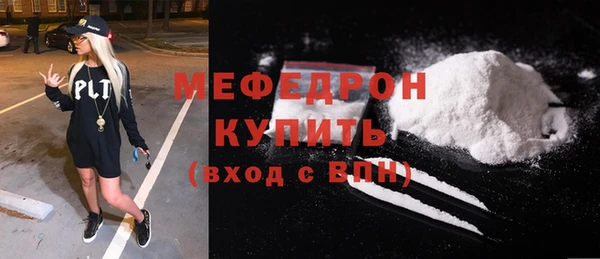 кокаин VHQ Белокуриха