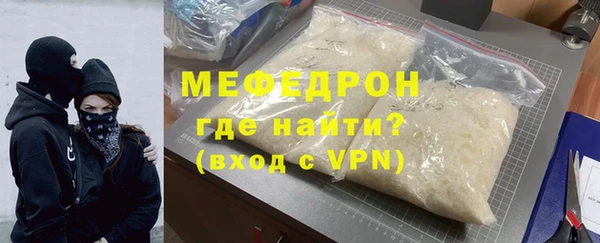 гидра Белоозёрский