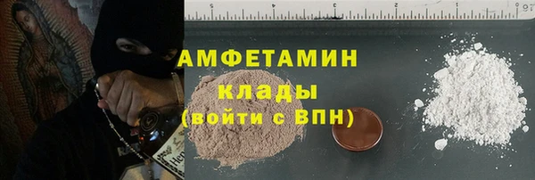 COCAINE Беломорск