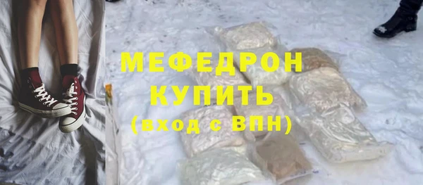 кокаин VHQ Белокуриха