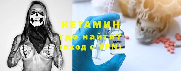COCAINE Беломорск