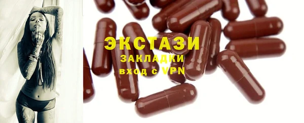 кокаин VHQ Белокуриха