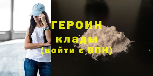 COCAINE Беломорск
