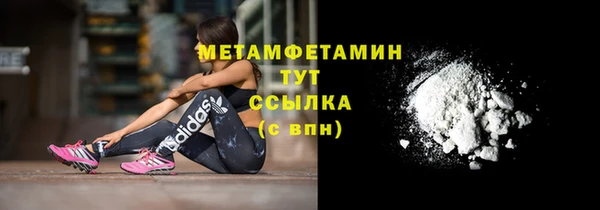 COCAINE Беломорск