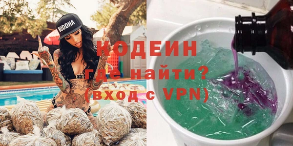 COCAINE Беломорск