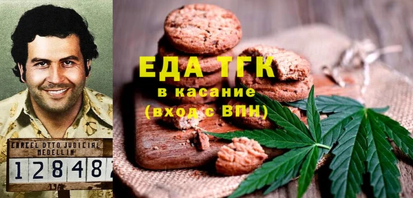 COCAINE Беломорск