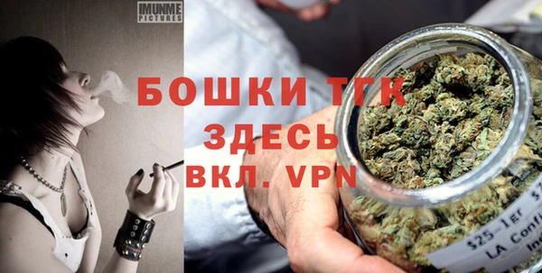 кокаин VHQ Белокуриха