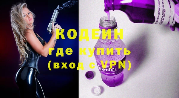 COCAINE Беломорск