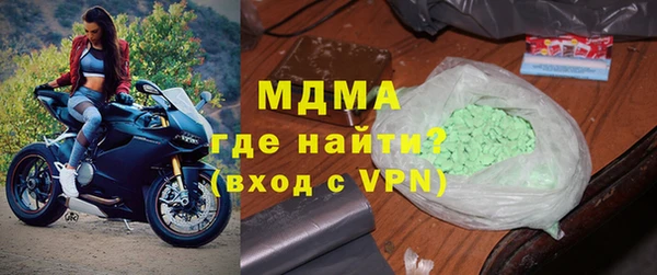COCAINE Беломорск