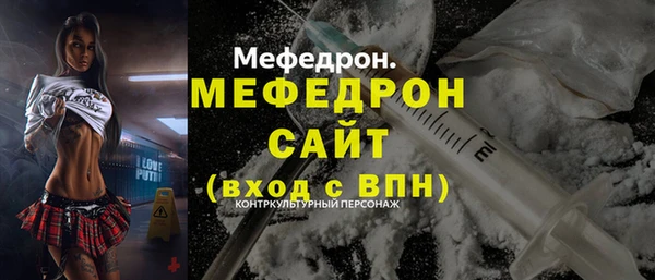 кокаин VHQ Белокуриха