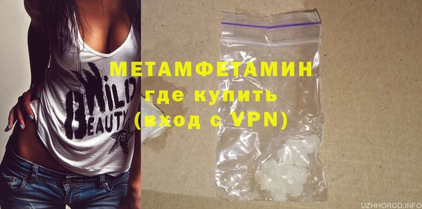 COCAINE Беломорск