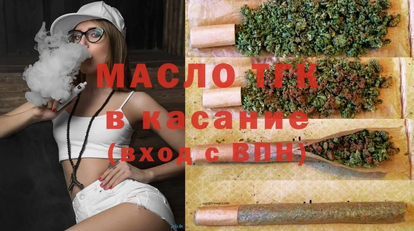 COCAINE Беломорск