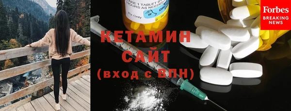 кокаин VHQ Белокуриха