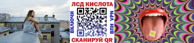 Марки 25I-NBOMe 1,5мг  omg   Югорск 