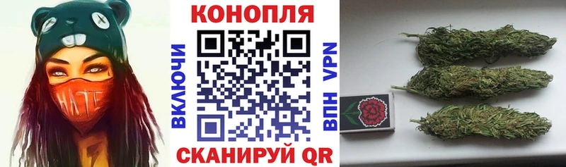 Марихуана Bruce Banner  Югорск 